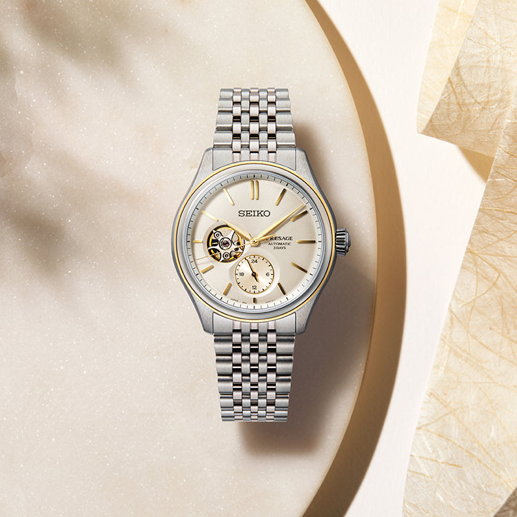 Seiko Presage Silver Beige Stainless steel watch