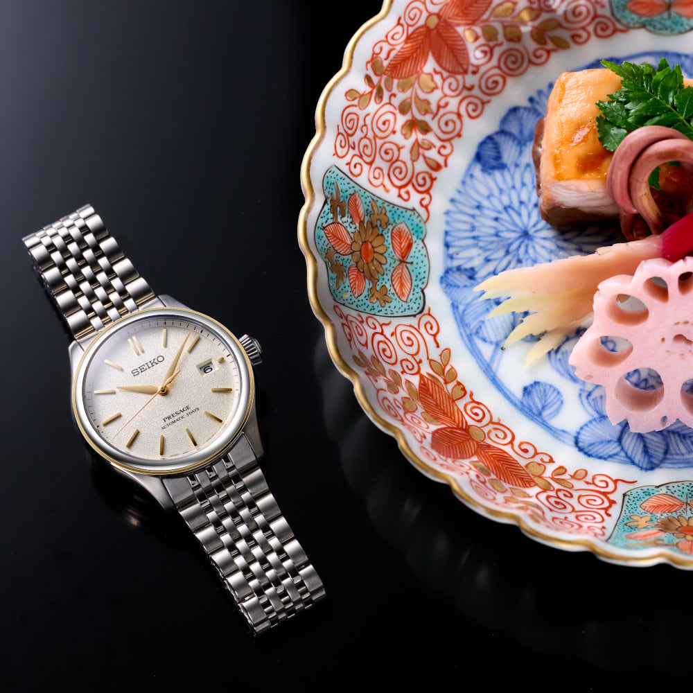 Seiko Presage Silver Beige Stainless steel watch