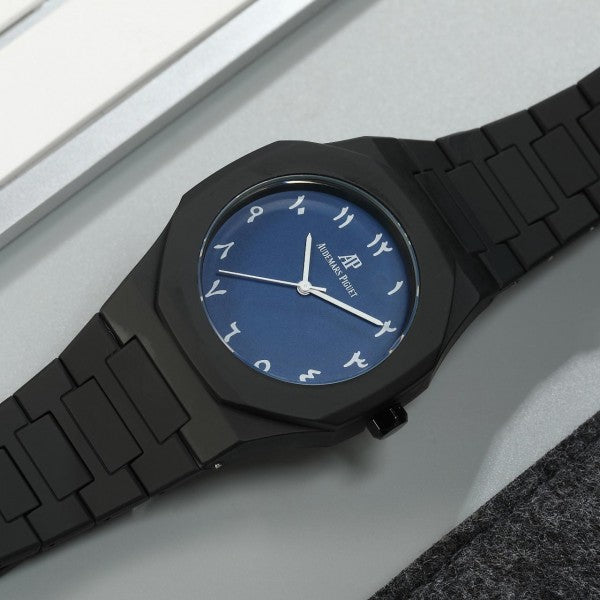 Audemars Piguet Dark Blue Dial Arabic Font