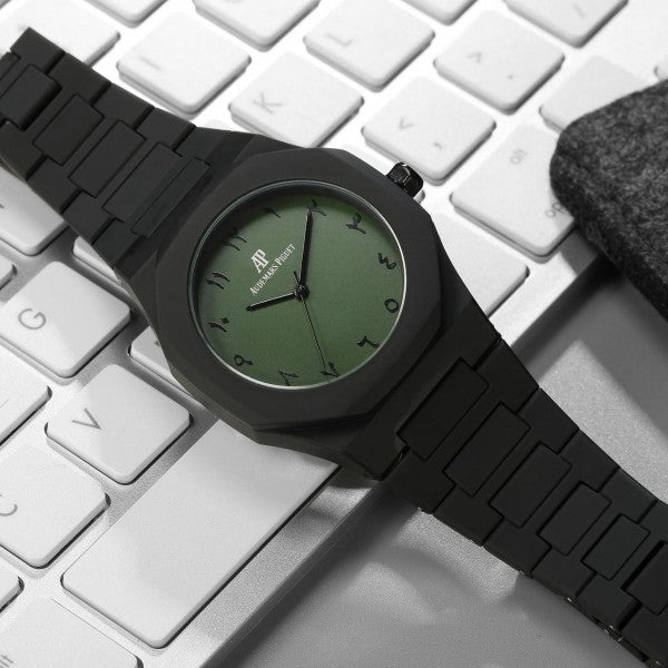 Audemars Piguet Green Dial Arabic Font