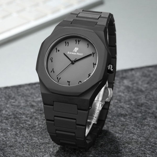 Audemars Piguet Gray Dial Arabic Font