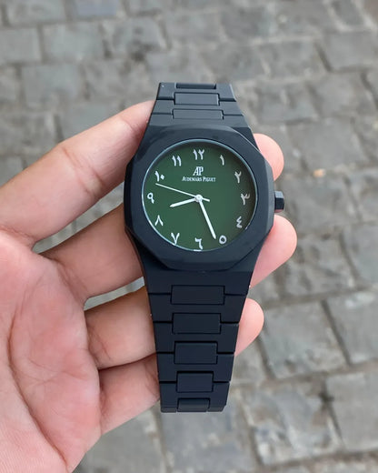 Audemars Piguet Green Dial Arabic Font